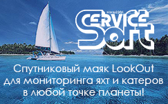 http://lookout.ssoft24.com