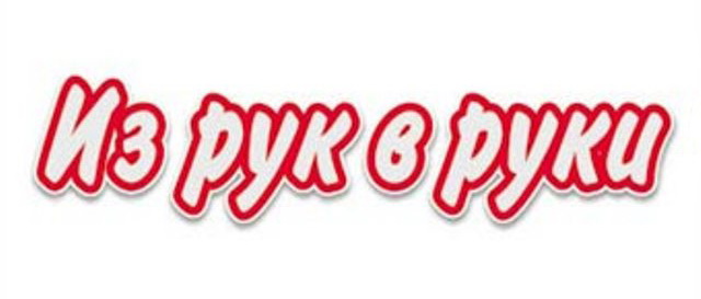 http://vladivostok.irr.ru